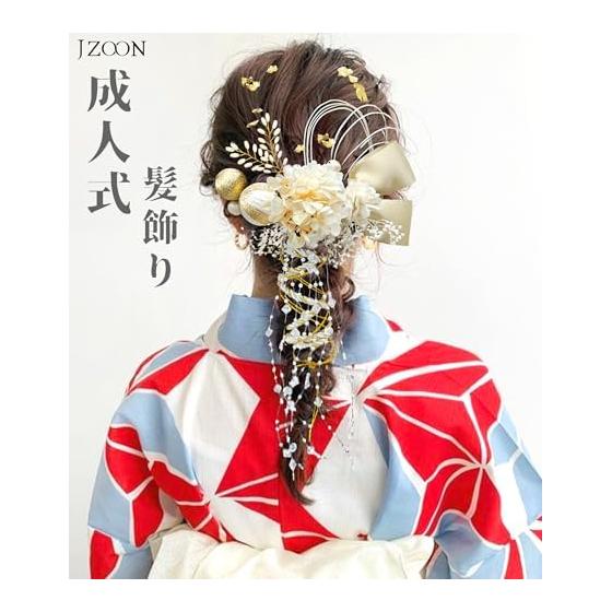 [JZOON] Hair Accessories, 9 Colors, Dried Flowers, Preserved Flowers, Gold Leaf, Tassel, Mizuhiki, Wadamama, for Coming-of-Age Ceremony, Graduation,