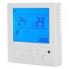 8802RH Digital Thermostat LCD Display Water Heating Temperature Controller 5 Celsius 45 Celsius  AC220V