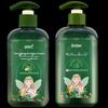 Anbeier Plant Essence Nourishing Shampoo & Shower Gel Set for Dry Hair