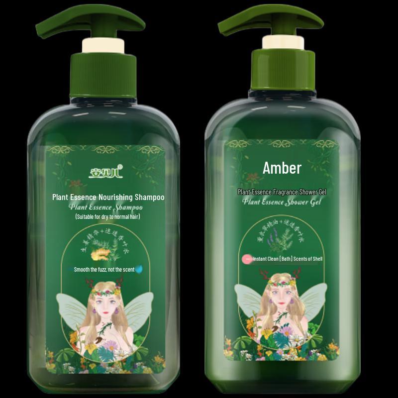 Anbeier Plant Essence Nourishing Shampoo & Shower Gel Set for Dry Hair