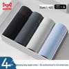 MaoRen Men's Antibacterial Cotton Boxer Briefs 4-Pack
