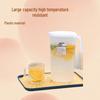 5 Yuan Newcomer Discount: High-Capacity Refrigerator Water Kettle with Faucet, Heat-Resistant Plastic, for Hot & Cold Use