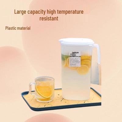 5 Yuan Newcomer Discount: High-Capacity Refrigerator Water Kettle with Faucet, Heat-Resistant Plastic, for Hot & Cold Use
