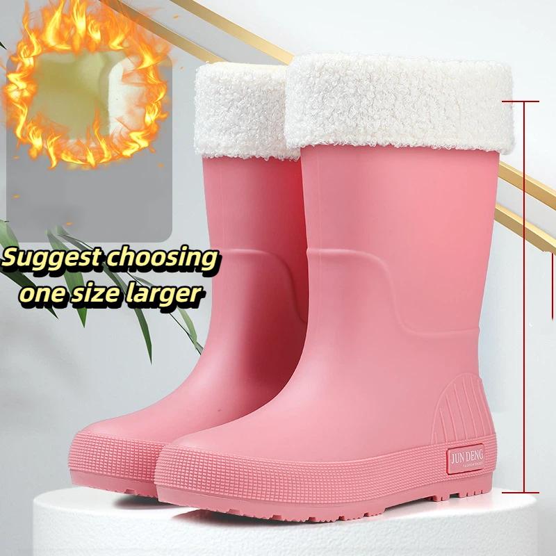 

Женский модный тренд Уличные водонепроницаемые и противоскользящие резиновые сапоги с хлопковой стелькой 41-42 розовый