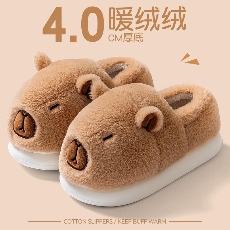 Heel Cotton Slippers 2025 New Autumn and Winter Indoor Home Plush Warm Non-slip Outer Wear Cotton Mop
