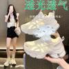 Platform dad shoes 2025 new leather single net breathable girls inner height increase sports and leisure shoes Korean version versatile