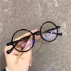 Round Reading Glasses Ultralight Small Frame Presbyopic Eyeglasses Blocking Blue Light Hyperopia Eyewear +1.0..+4.0