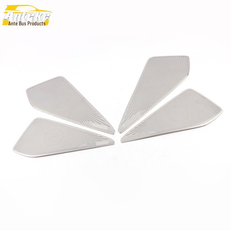 

Tucson 15-19 Four-Door Bright Speaker Cover Trim Panel Accessories