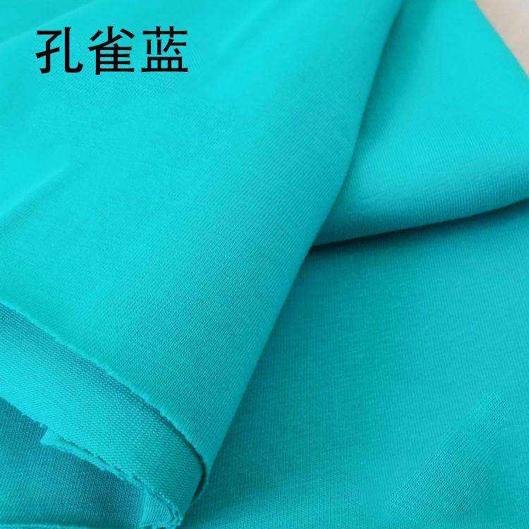 Solid Color Cotton Knitted Fabric by Half Meter Cotton Jersey Fabric for Baby Clothing Making 50x180cm Other Fabric Plain