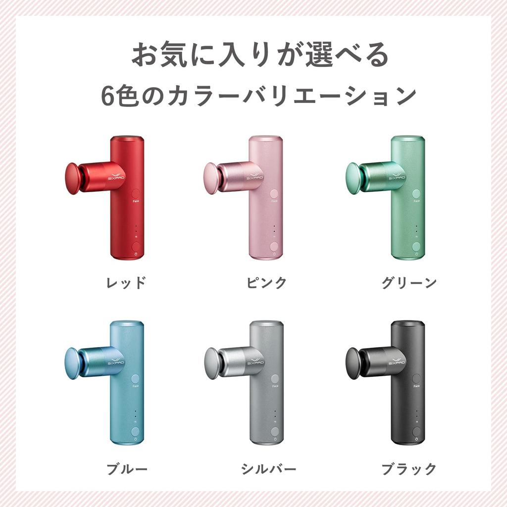 Store SIXPAD Power Gun Pocket Limited Edition Myofascial Release Handheld Mini [Official Exclusive] (Green) Set Gun, Massager, Lightweight,