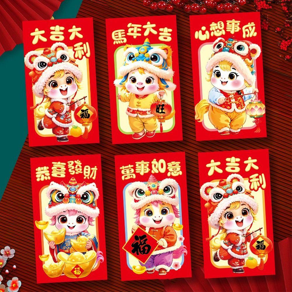 6pcs Chinese Style 2026 Horse Year Red Envelopes Cartoon Money Envelope  Wedding Event