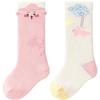 Balabala Children's Winter Cotton Socks - 2 Pair Set