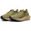 Nike ReactX Infinity Run 4 Neutral Olive Flax Men Sneakers Green Parachute-Beige Cargo-Khaki HJ7669-276