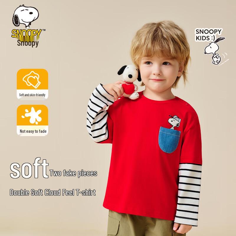 Snoopy Boys' Baseball Boy Faux Two-Piece Long Sleeve T-Shirt