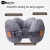 Breo U-Shaped Travel Neck Pillow CN plug (adapter included)
