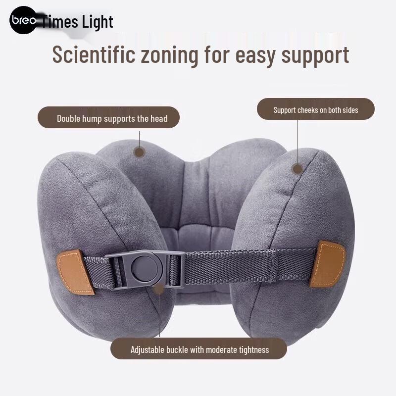 Breo U-Shaped Travel Neck Pillow CN plug (adapter included)