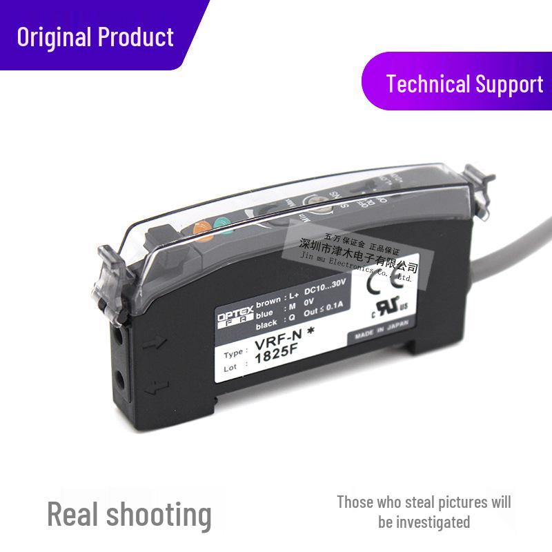 OPTEX VRF-N* Fiber Optic Amplifier with NPN Output for Inkjet Printers