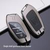 Roewe Car Key Case for RX5 Max, Ei5, I6, RX3, RX8, Clever, and eMAX