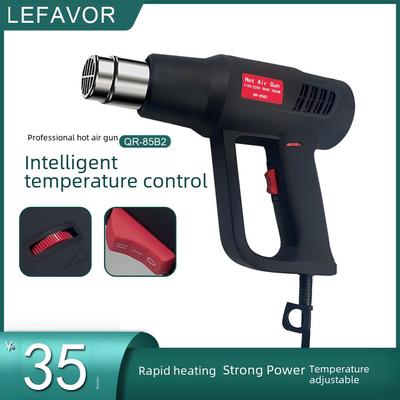 QR-85B2 2000W Hot Air Gun: Adjustable Two-Speed, Constant Temperature, Ideal for Drying & Car Film Baking