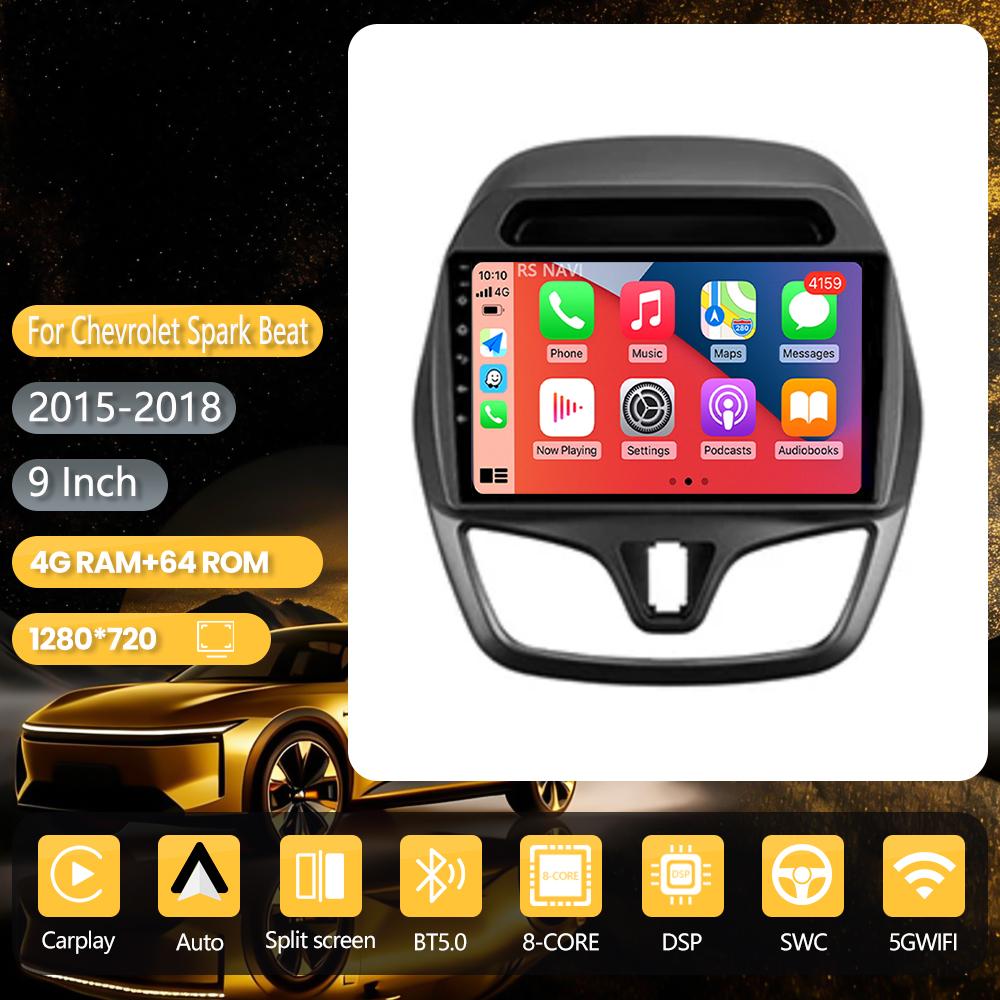 Android 16 for CHEVROLET Spark Beat 2015-2017 Carplay Auto Radio Multimedia Player Stereo 360° Camera App Control