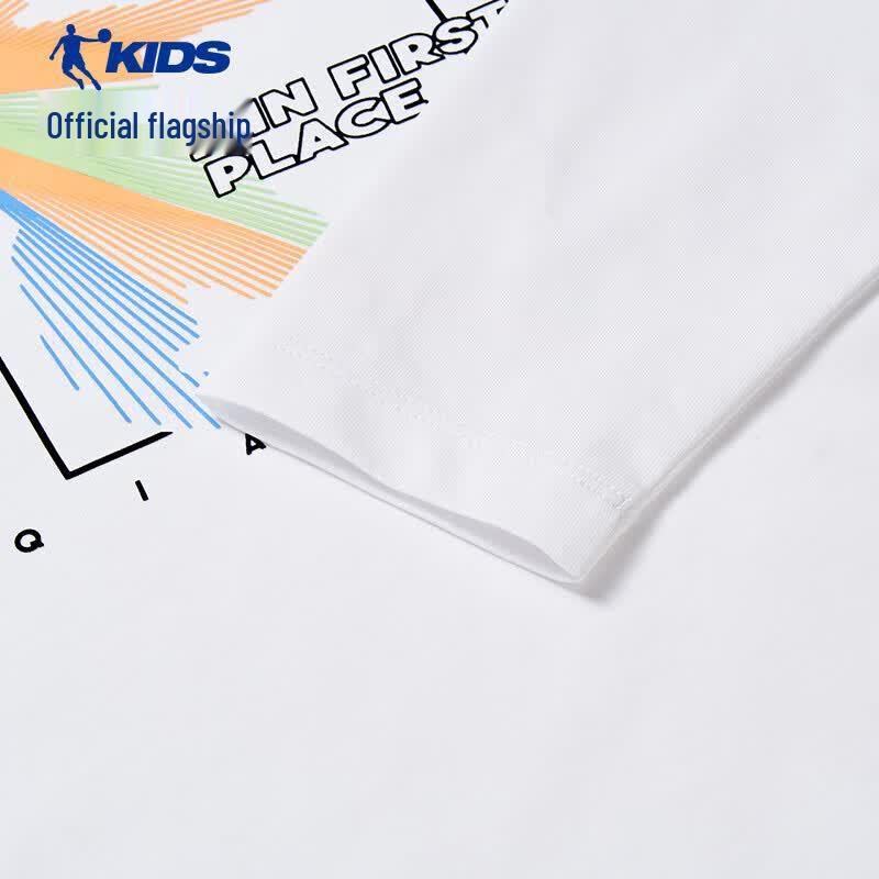 Qiaodan Boys' Long-Sleeve Sport T-Shirt