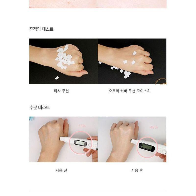 Dr. Althea - Aurora Cover Cushion Moisture Refill Only - 3 Colors