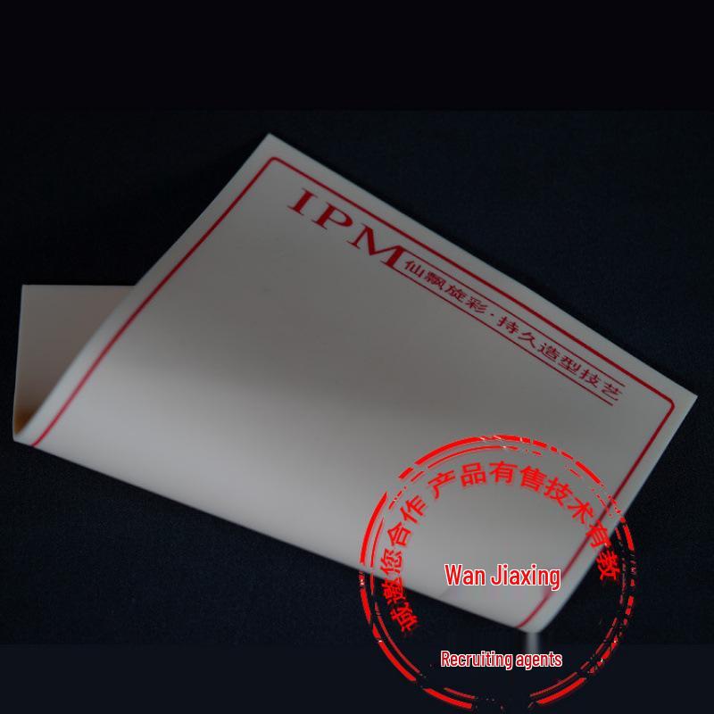 Silicone Practice Skin for Eyebrow Embroidery - Beginner Friendly Training Tool