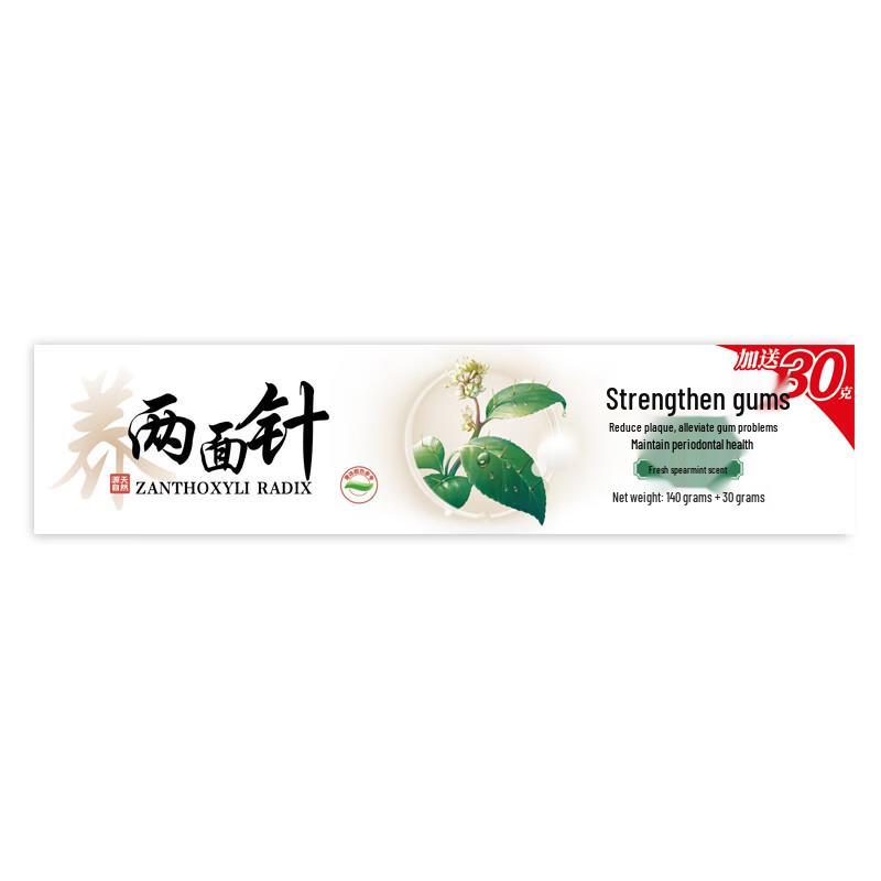 Liangmianzhen Chinese Herbal Gum Care Toothpaste
