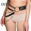 Women Waistband Party Belt Hip Hop Gothic Chain Rivet Multi Straps Decorative Waist Strap Faux Leather Punk Pants Matching Clothes Accessory Club