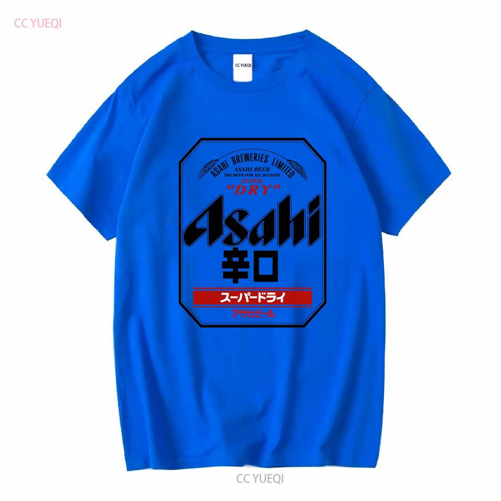 Asahi Japanese Beer T ShirtT Shirt Poster Ideal Gift Present Vintage Washed Slightly Homme Fashion Unisex Soft Breathable