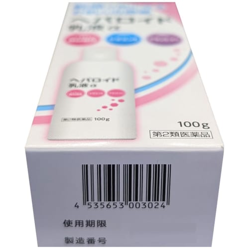 [Category 2 OTC drug] Heparoid Emulsion × 100g x 3