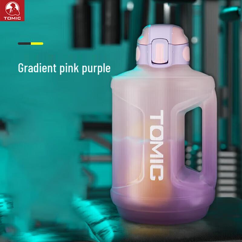 TOMIC Portable Fitness Water Bottle