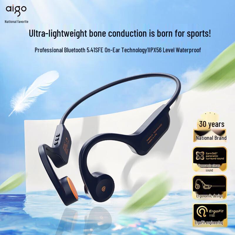 

aigo G03 Open-Ear Sports Bone Conduction Bluetooth Headset