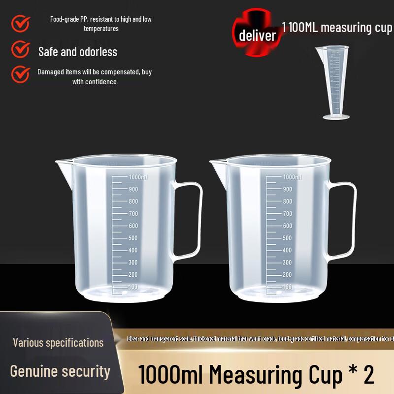 ZISIZ Commercial Large Capacity Plastic Measuring Cup