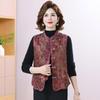 YUZHAOLIN Women's Floral Print Mandarin Collar Thermal Vest