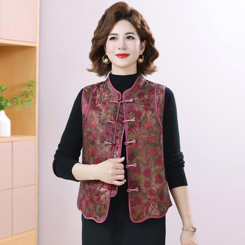 YUZHAOLIN Women's Floral Print Mandarin Collar Thermal Vest