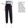 Summer Thin Ice Silk Sports Pants Elastic Drawstring Waist Pockets Casual Sweatpants Solid Color Loose Fit Fitness Trousers Streetwear