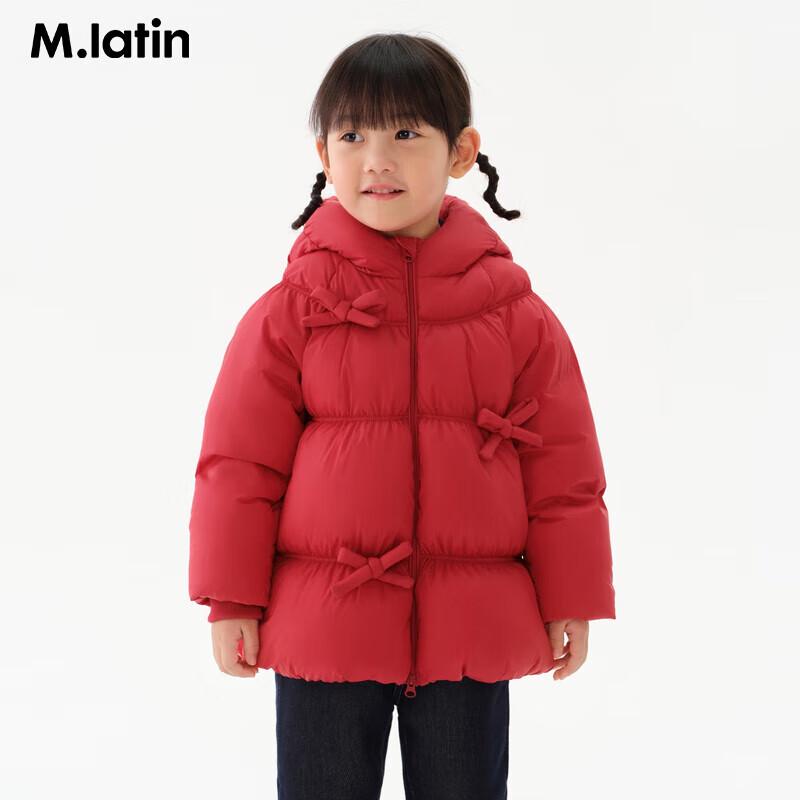 M.Latin Girls Sweet Mid-Length Winter Down Jacket 90