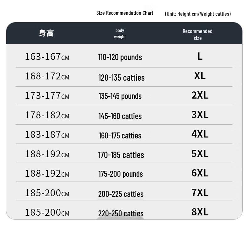 DELHUI Men's Ice Silk Loose Quick-Dry Casual Pants