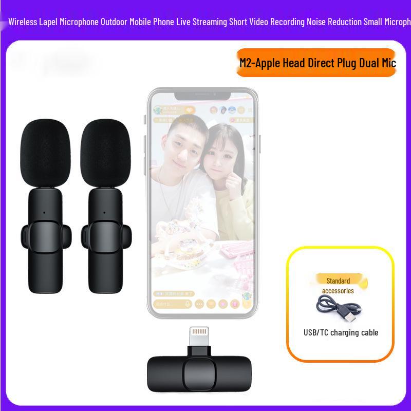 Dual Wireless Lavalier Microphone for Outdoor Live Broadcasts and Video Recording with Noise Reduction