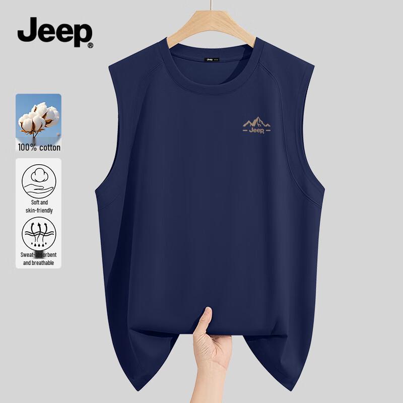

Jeep Men s 220G Heavyweight Cotton Tank Top 2XL