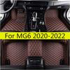 Car Floor Mats For Morris Garages MG6 MG 6    Auto Interiors Accessories  Carpets Waterproof Leather Car Mats