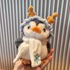 Cute Penguin Plush Keychain