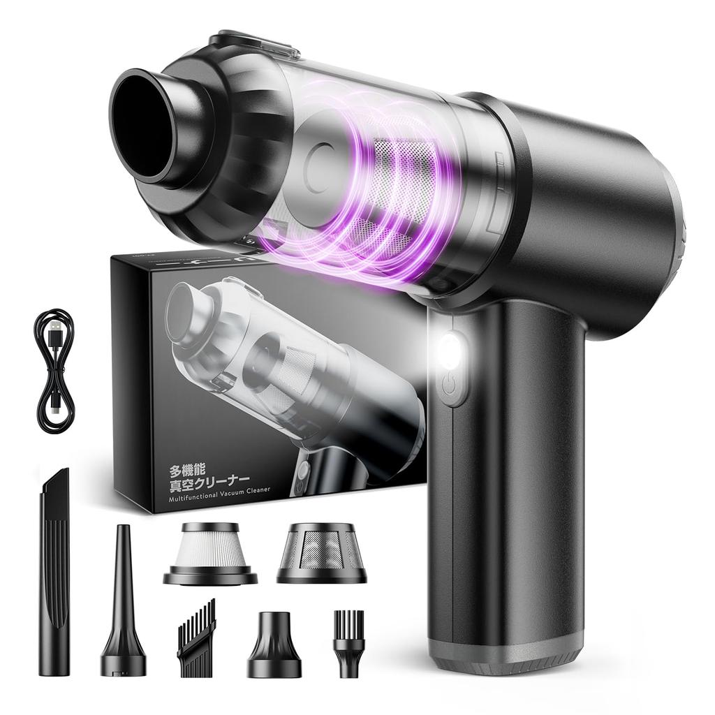 For Basemax Handheld Cordless Vacuum with Powerful Suction Car Vacuum Large Fast LED Powerful Mini Vacuum Long Battery Dust for Cars and Home Use [New