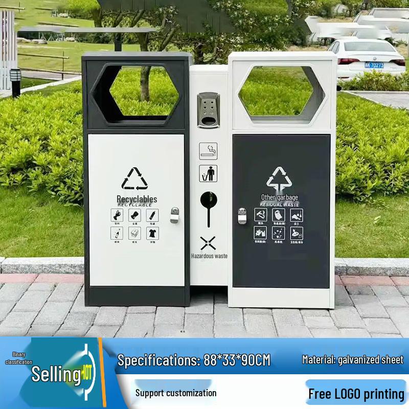 

Outdoor Stainless Steel Recycling Bin