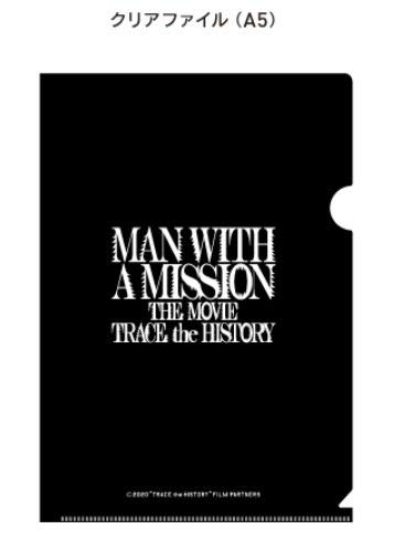MAN WITH A MISSION "THE MOVIE TRACE the HISTORY" Official Merchandise Clear File Sticker Set