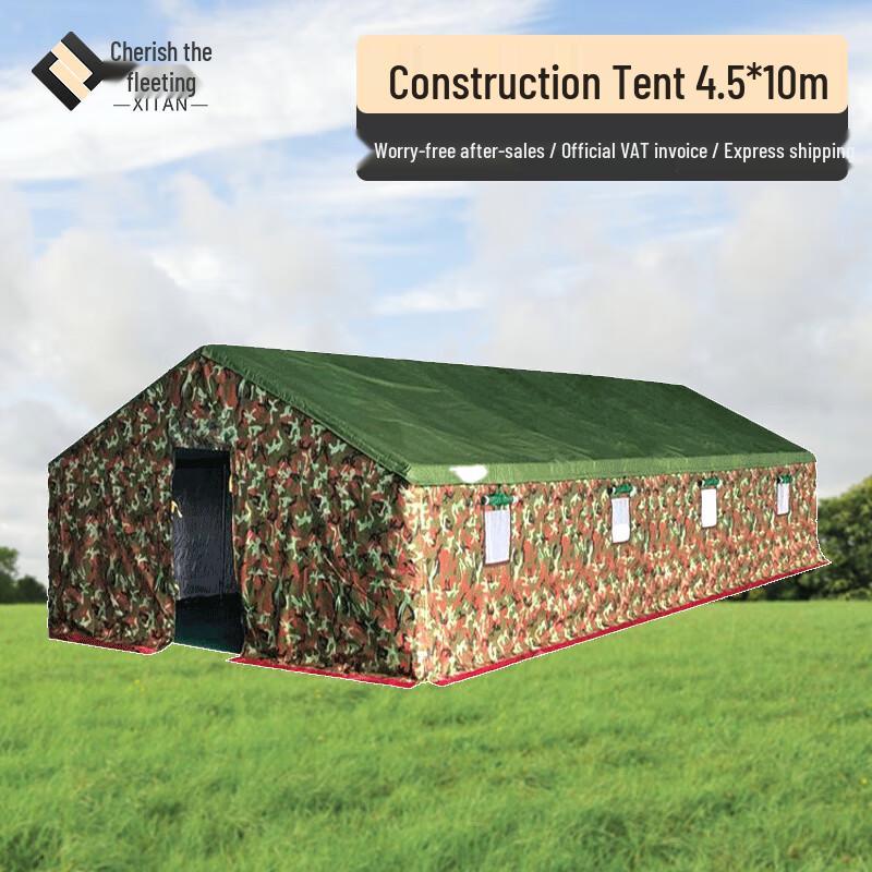 Трехслойная морозостойкая брезентовая палатка повышенной прочности