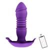 Invisible Adult Sexual Sex Toy Wireless APP Remote Control Wearable Thrusting Dildo Vibrating Panty Vibrator for Women Female