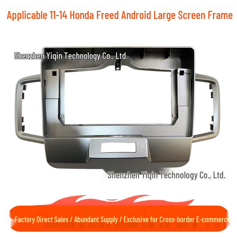 2011-2014 Honda Freed Android Navigation Console Frame Kit Face Frame