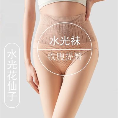 Blumen Fee Schimmer Socken High-Waisted Bauchkontrolle Leggings Herbst/Winter Nacktbein-Illusion Fleecegefütterte Strumpfhose